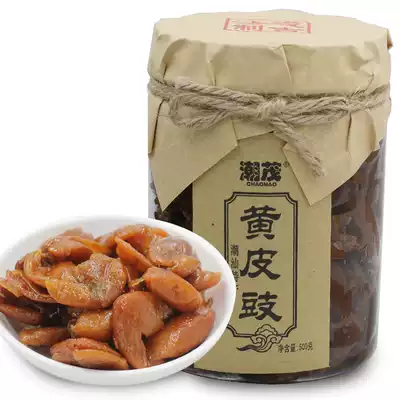 500g Chaoshan Chaozhou Sanbao specialty honey-made candied yellow peel fruit Soy sauce Dried honey juice cold fruit Chaomao