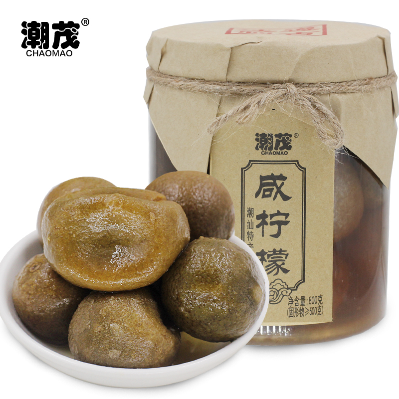 800 grams without adding Chaozhou Chaozhou Chaozhou salty lemon salty salt lemon salt salt salt