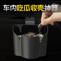 Multi-function car seat back trash can storage box storage box car hook Car inner storage bag hook