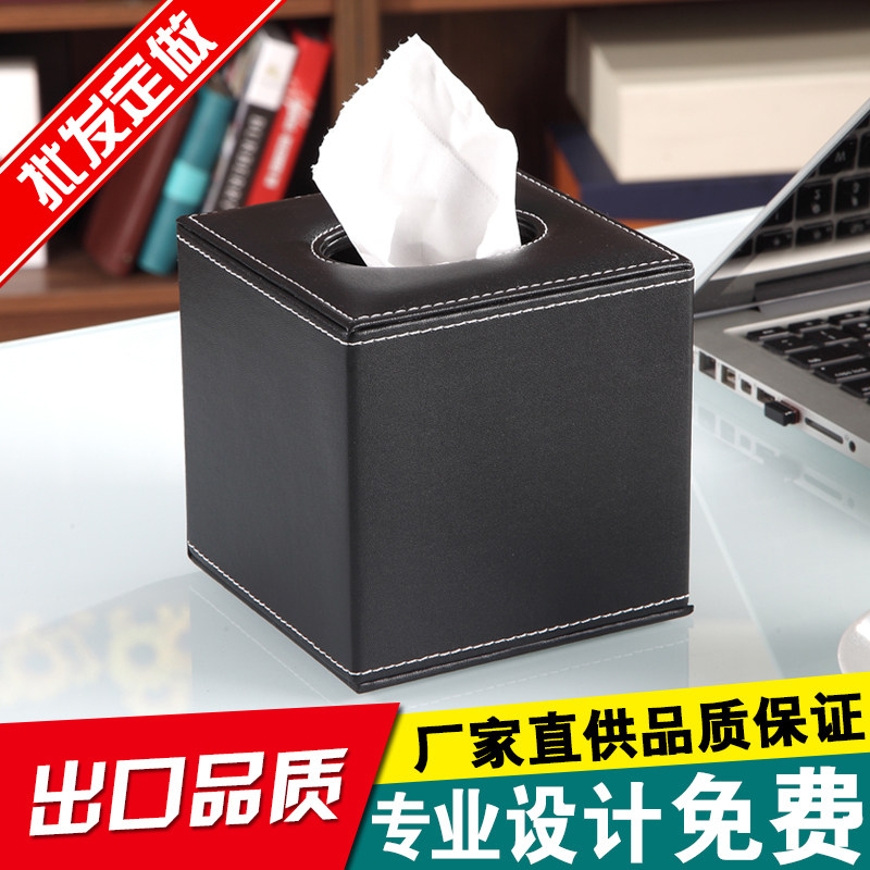 Creative Leather Tissue Box Square Drum Toilet Paper Silo Creative Tissue Box Toilet Paper Box Living Room Home Office Supplies