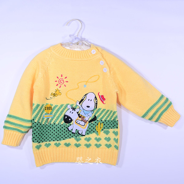 Pull enfant - Ref 2103507 Image 10