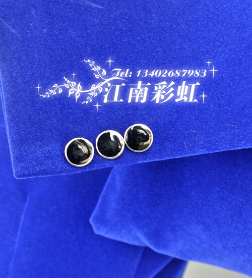 Costume homme pour Quatre saisons - Ref 1561255 Image 19