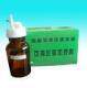 玻璃棕色可调定量加液器10ml 实验器材