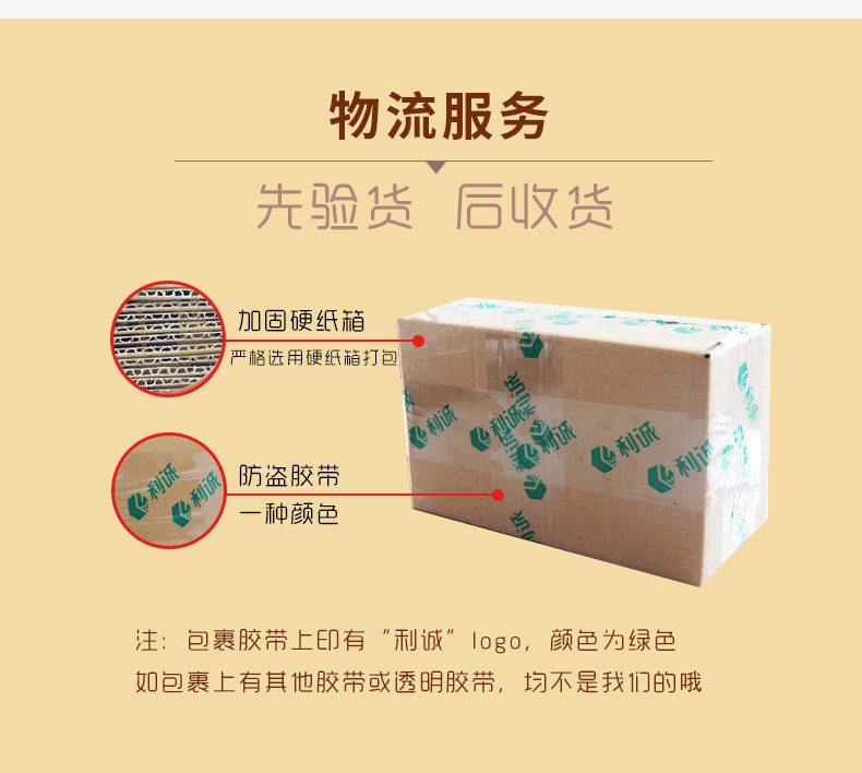 500奶贝_08.jpg