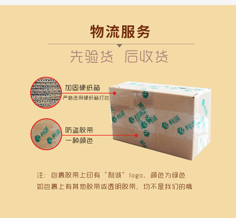180 Milk Candy_08.jpg