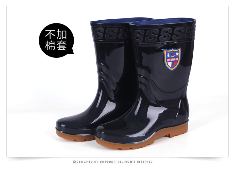 Chaussures - bottes caoutchouc homme pour hiver - semelle tendon - Ref 961552 Image 16