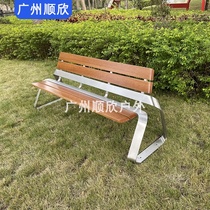 Creative stainless steel park chair outdoor leisure seat Square landscape seat bench outdoor high-end stool