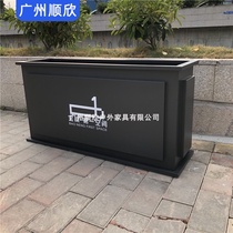Outdoor wrought iron flower box combination cafe outside fence flower bed sales department square municipal road green flower trough
