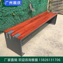 Special-shaped stainless steel park chair outdoor leisure seat Square landscape seat Community outdoor crabapple wooden seat