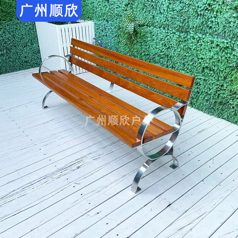 Outdoor Benches Stainless Steel Solid Wood Benches With Backrest Double Rest Benches Outdoor Park Square Casual Chairs