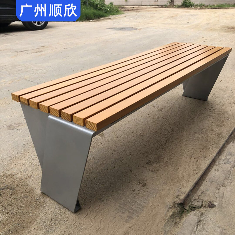 Plastic Wood Outdoor Metal Stainless Steel Park Chair Embalming Solid Wood Benches Community Waiting for Leisure Bench Iron Art Seat