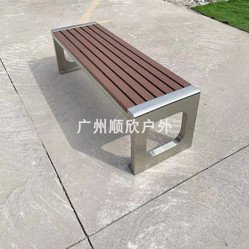 High-end plastic wood outdoor park chair long chair anticorrosive wood stainless steel leisure chair outdoor solid wood community sitting stool