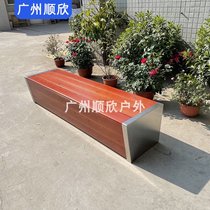 Modern art park chair outdoor stainless steel Park Leisure chair anticorrosive wood outdoor seat solid wood bench chair