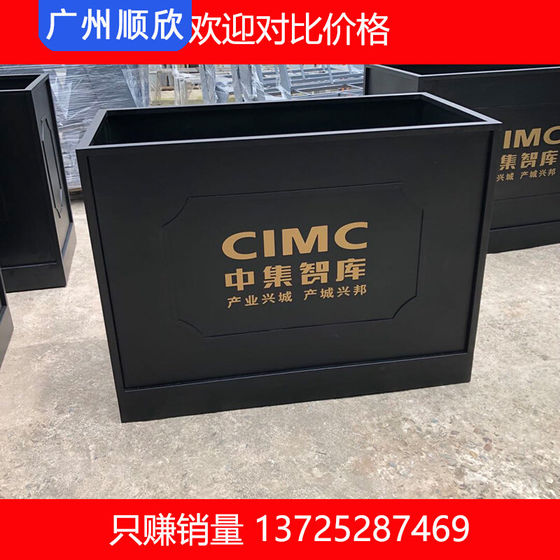 Manufacturer customized outdoor iron art flower case outdoor planting case Flower Groove Outside Swing Square Sample House Display Center Commercial Street Combo Flowers