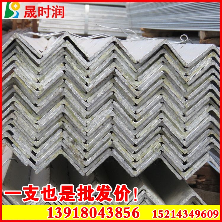 Galvanized angle steel 30*30 40*40 black angle iron q235 curtain wall shelf angle steel 3#4#5# hot and cold plated triangle iron