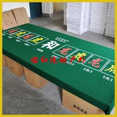 Сукно для игры в Маджонг 桌布