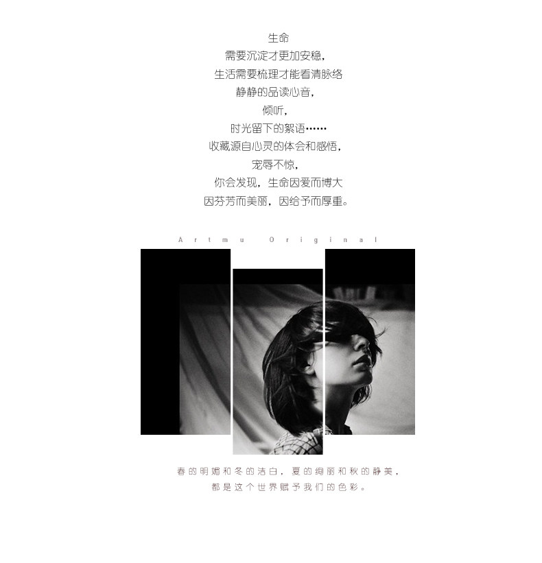 Artmu Floral Pointed Flats: Your Spring Style Statement! - Detail image 3