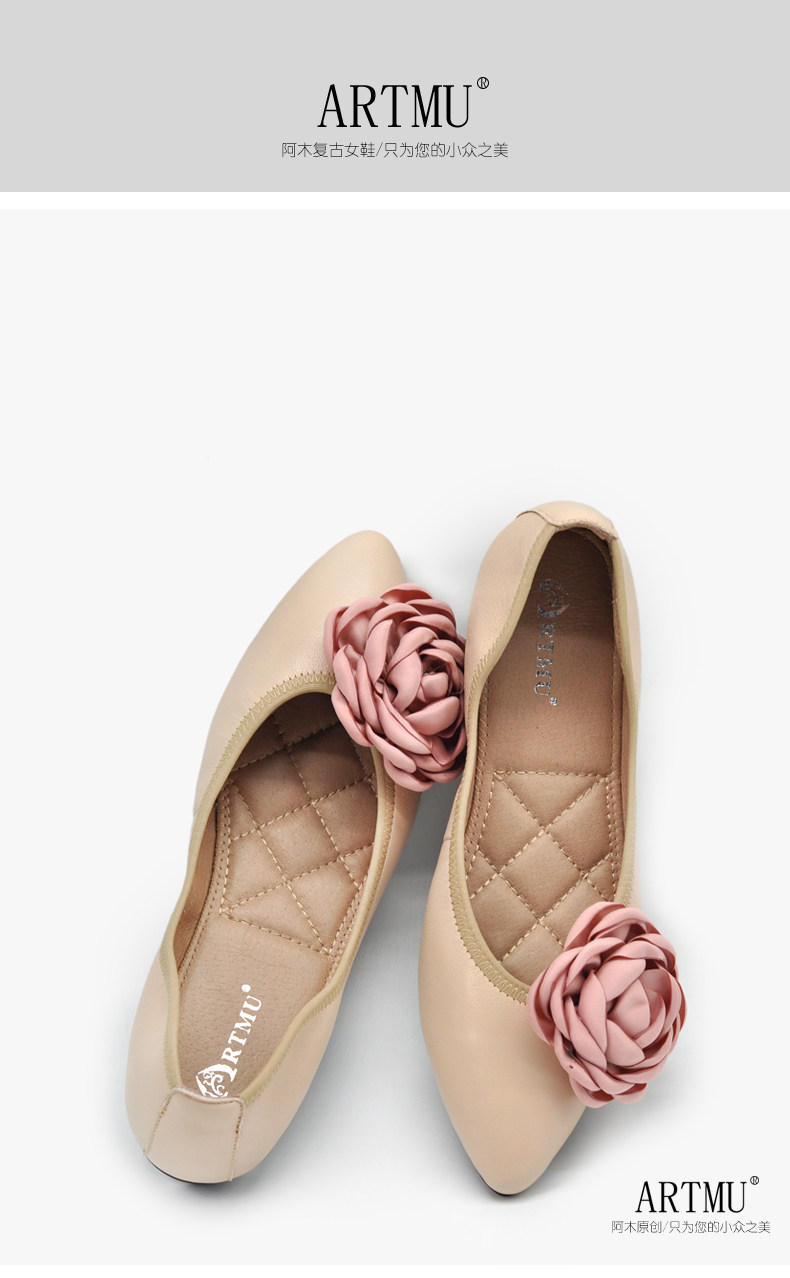 Artmu Floral Pointed Flats: Your Spring Style Statement! - Detail image 2