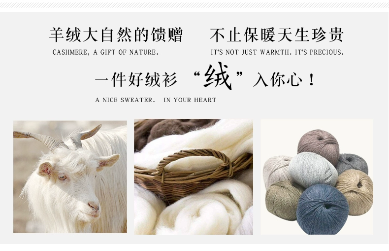 Jisheng cashmere thời trang áo len cashmere dày nữ nửa cao cổ áo giản dị áo thun rộng rãi áo len mùa thu và mùa đông của phụ nữ - Áo / áo thun