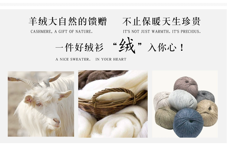 Ji Shengrong Áo len cashmere dành cho người trung niên và cao tuổi Áo len nam cổ chữ V áo len rộng kích thước cha áo len ấm áp - Cardigan