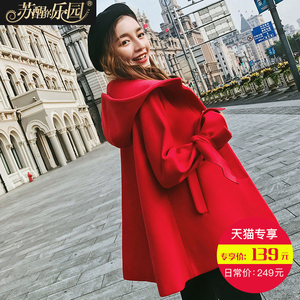Sen Cục áo len nữ 2018 mùa thu và mùa đông chống mùa mới của Hàn Quốc phiên bản của đoạn ngắn màu đỏ Nizi áo len áo choàng