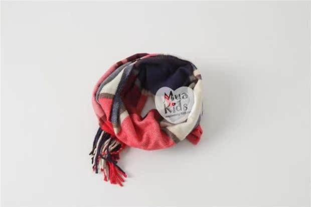 Echarpe enfant - Ref 2135639 Image 26