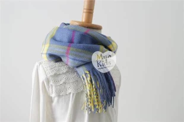 Echarpe enfant - Ref 2135639 Image 50
