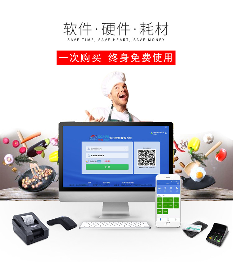 новый Изменять версия _02.jpg