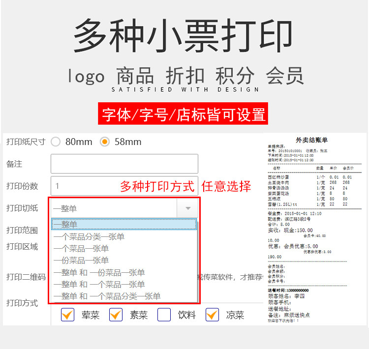 новый Изменять версия _06.jpg