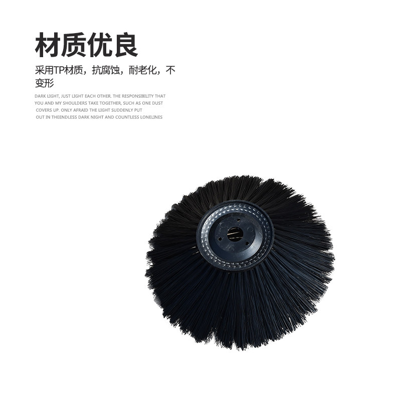 Hand-push sweeper front side brush original side brush unpowered sweeper round brush