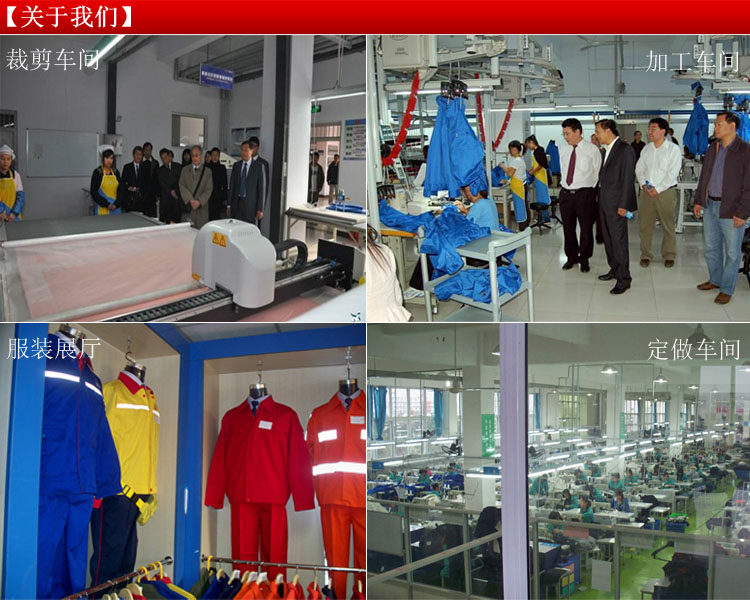 Vêtement de travail - Ref 1911631 Image 37