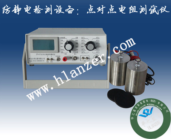 Vêtement de travail - Ref 1911631 Image 22