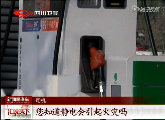 Vêtement de travail - Ref 1911631 Image 10