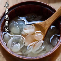 Guizhou Bijie double pod saponin rice 100g silver fungus peach gum companion Snow lotus pure dry goods