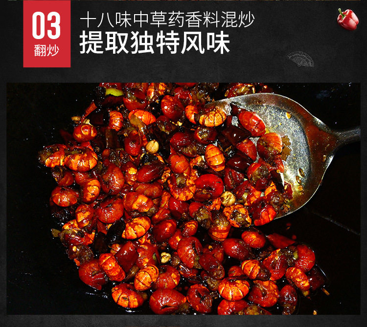 Crayfish_06