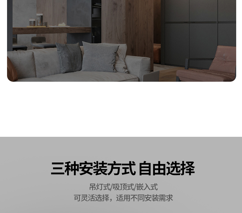 酷毙灯30*2cm 图1