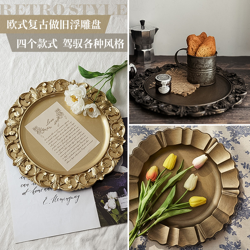 Retro Dei Pan Gourmet Food Decoration Cake Shooting Nets Red Photography Swing Pieces Small Ornaments Swing and Inn Wind Photo Props