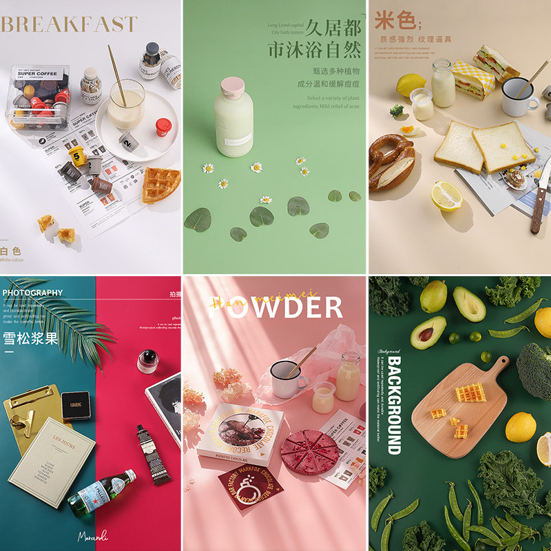 PVC Background Plate Morandi White Pure Color Photographic Cloth Pendulum Pieces Gourmet Jewellery Photo Props Shooting Background Paper