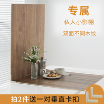 Marble wood grain background board photo props ins Wind Net red food shooting background cloth decoration photography pendulum