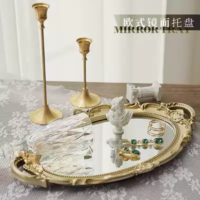 復古鏡子託盤裝飾拍攝網紅攝影擺件小飾品擺拍背景ins風拍照道具