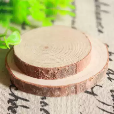 Round wood block wood chips 1 ins photo props online shop photography background ornaments Taobao photography shooting props