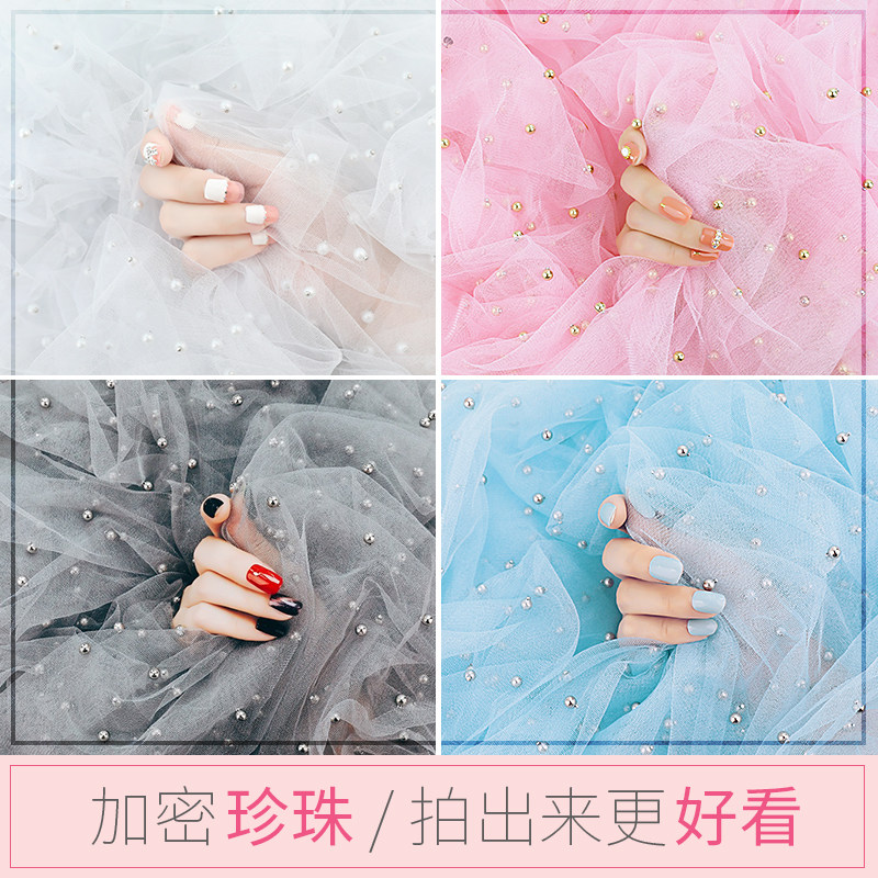 Photo background cloth pearl mesh ins net red live broadcast background cloth photography props accessories manicure photo props