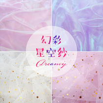 Photo background cloth ins starry sky net gauze veil Net Red live background cloth shooting nail art photo props