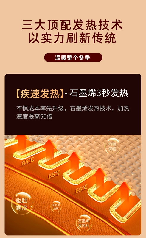 áo khoác sưởi ấm xiaomi Áo giữ nhiệt kiểm soát nhiệt độ thông minh Áo sưởi điện toàn thân sạc sưởi quần áo mùa đông ấm áp và chống lạnh cho nam và nữ áo sưởi ấm xiaomi áo sưởi