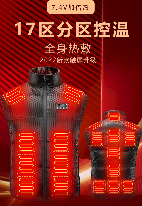 áo khoác sưởi ấm xiaomi Áo giữ nhiệt kiểm soát nhiệt độ thông minh Áo sưởi điện toàn thân sạc sưởi quần áo mùa đông ấm áp và chống lạnh cho nam và nữ áo sưởi ấm xiaomi áo sưởi