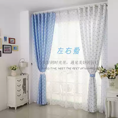 Curtain fabric customization Simple modern short door curtain Living room bedroom bay window Korean pastoral curtain Finished perforated curtain