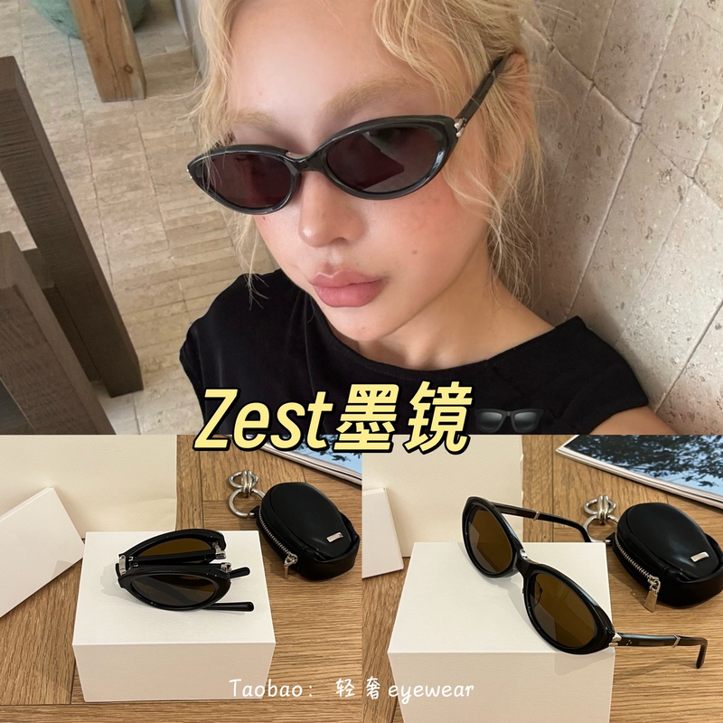 Foldable Pocket Sunglasses in the Same Style as Yu Shi, Vintage Cat-Eye Acetate Uv Protection Sunglasses Zest