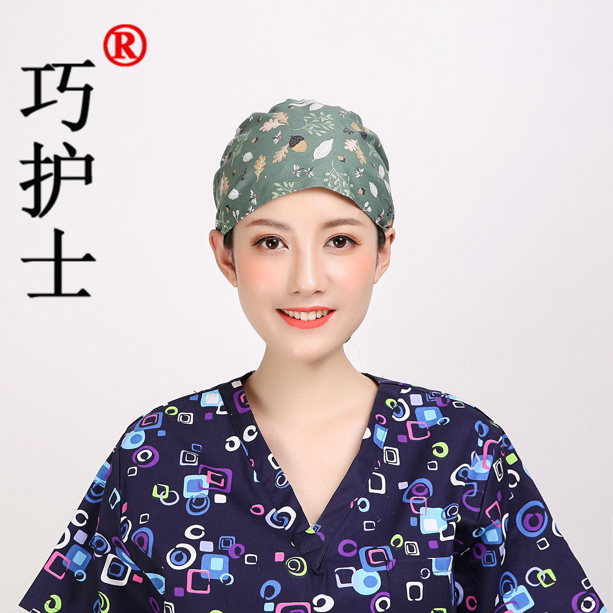 Qiao nurse wears a hoist hat dragonfly all cotton operating room cap for men and women with headscarf pirate hat