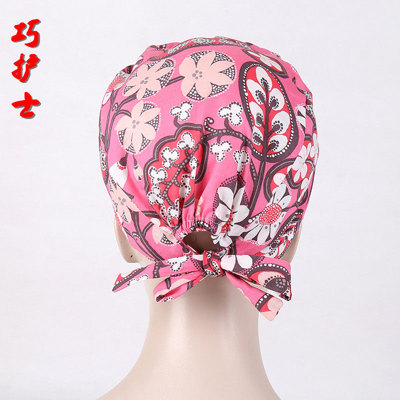 Tenue infirmière - Ref 1858585 Image 45