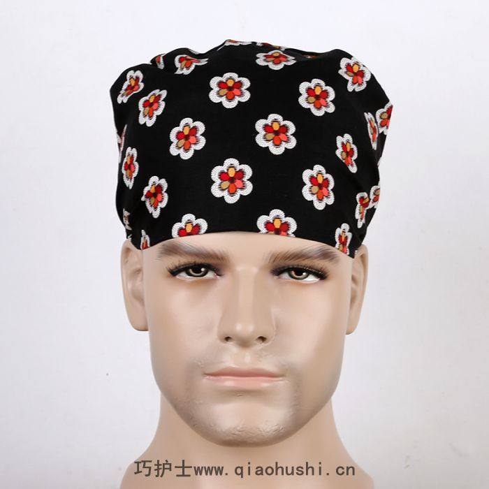 Tenue infirmière - Ref 1858453 Image 44